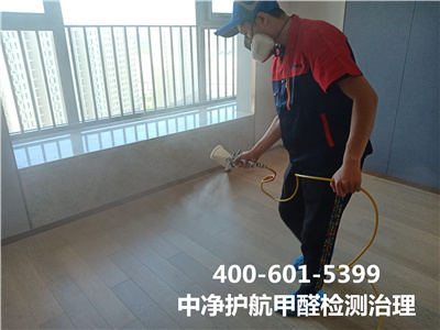 向阳奥林匹克公园周围室内空气检测治理400-601-5399北京AG旗舰厅除甲醛公司
