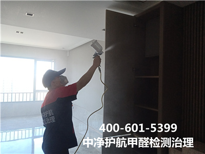 向阳常营专门除甲醛检测甲醛公司400-601-5399AG旗舰厅装修空气检测治理