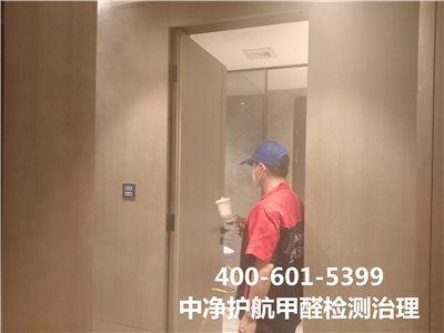 影响室内甲醛浓度的因素400-601-5399AG旗舰厅海淀甲醛检测治理