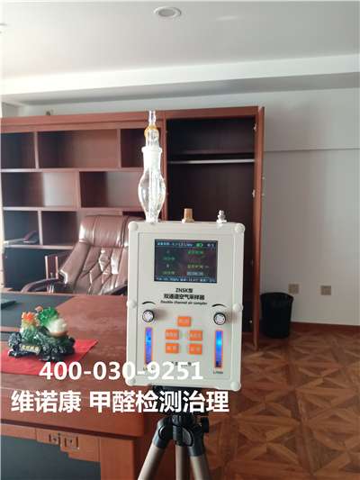 环保漆的环保之处400-601-5399AG旗舰厅向阳大屯东坝家装空气污染治理