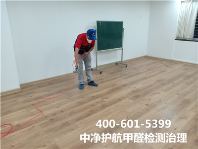 墙面材质爆发的装修污染400-601-5399AG旗舰厅向阳定福庄空气污染甲醛治理