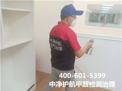 甲醛之外的其他有害气体400-601-5399AG旗舰厅向阳豆各庄室内空气检测治理