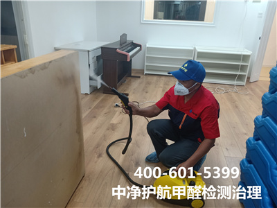 为什么要关注室内甲醛400-601-5399AG旗舰厅向阳欢喜谷空气治理效劳公司