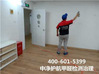 阻止装修后的甲醛污染的要领400-601-5399AG旗舰厅向阳媒体村室内空气检测治理
