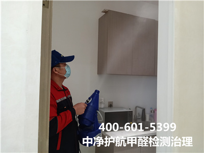 家用甲醛检测仪准确吗400-601-5399AG旗舰厅向阳潘家园家装空气污染检测治理