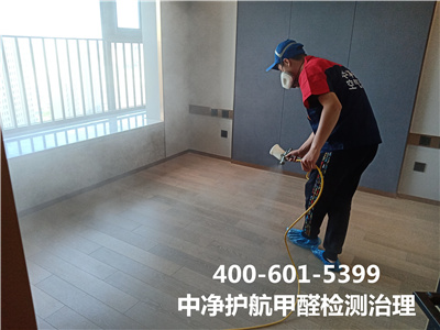 E0E1级板材含甲醛吗400-601-5399AG旗舰厅向阳三元桥室内除甲醛治理