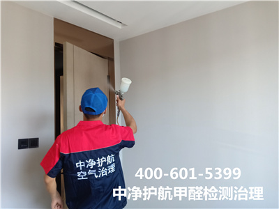 装修性哮喘的预防步伐400-601-5399AG旗舰厅向阳十八里店室内除甲醛治理