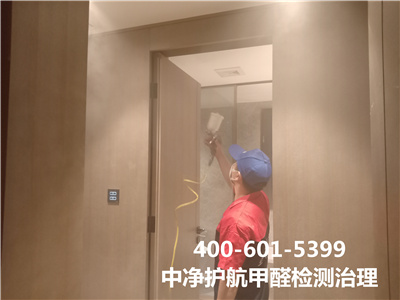 装修人造板含甲醛吗400-601-5399AG旗舰厅向阳四惠室内甲醛检测与治理