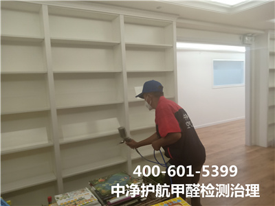 装修常见板材中甲醛含量400-601-5399AG旗舰厅向阳松榆里家装空气污染治理