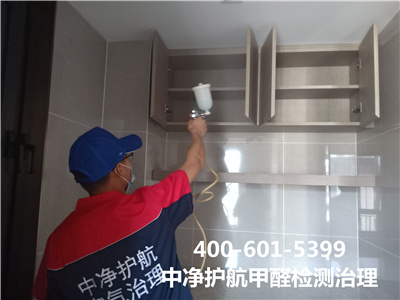 怎样扫除装修板材中的甲醛400-601-5399AG旗舰厅向阳孙河室内空气治理公司