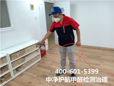 开空调能除甲醛吗400-601-5399AG旗舰厅向阳小关室内甲醛检测与治理?