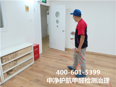 用环保质料装修就无甲醛吗400-601-5399AG旗舰厅向阳左家庄空气污染甲醛治理