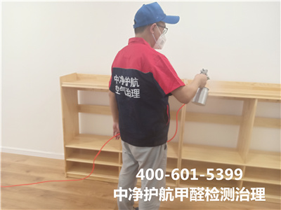 选购装修板材的注重事项400-601-5399AG旗舰厅天津津南室内甲醛检测与治理