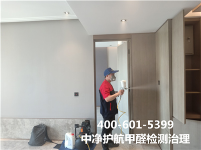 用环保质料装修就没有甲醛了吗400-601-5399AG旗舰厅天津武清新居入住除甲醛