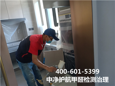 室内装修污染都是从那里来的400-601-5399AG旗舰厅天津宁河家装室内空气检测治理