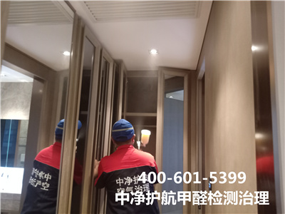 为什么夏日不适合装修衡宇400-601-5399AG旗舰厅海淀安定庄空气污染甲醛治理