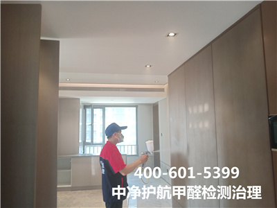 装修后选择除甲醛公司的要领400-601-5399AG旗舰厅北京家装空气污染治理