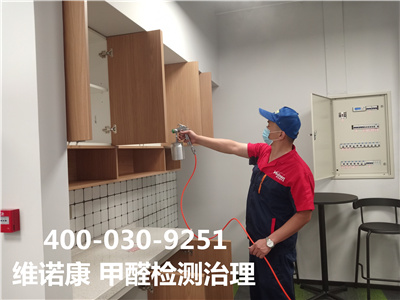开空调除甲醛靠谱吗400-601-5399AG旗舰厅海淀交通大学室内治理空气公司