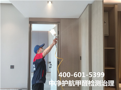 禁止忽视的室内空气污染危害400-601-5399AG旗舰厅海淀马连洼装修后室内空气检测治理