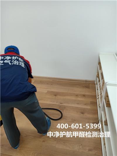 怎样选择不含甲醛的装修板材400-601-5399AG旗舰厅海淀上地专业治理甲醛公司