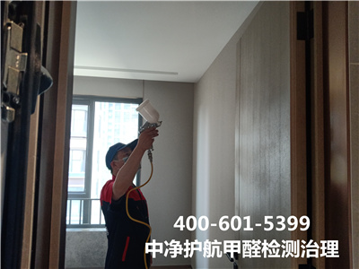 除甲醛活性炭的原理400-601-5399AG旗舰厅海淀苏州桥?室内甲醛治理项目承接?