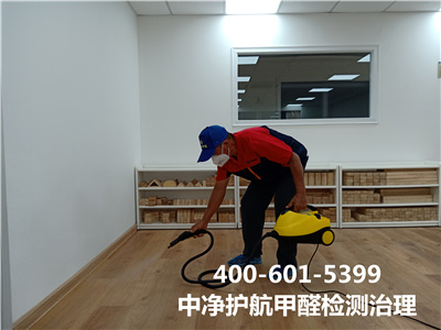 空气净化器能除甲醛吗有用果吗400-601-5399AG旗舰厅海淀田村治理室内甲醛超标