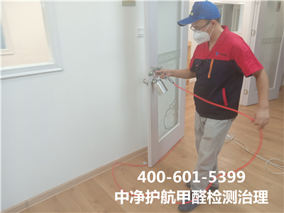 催化剖析类甲醛扫除剂原理400-601-5399AG旗舰厅海淀万泉河新家空气治理