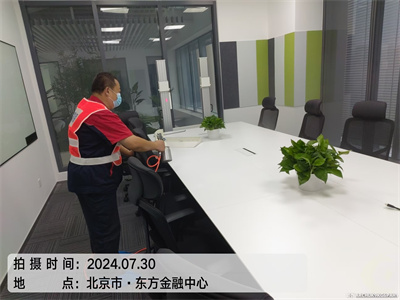装修后多久可以检测室内甲醛400-601-5399AG旗舰厅昌平回龙观除甲醛
