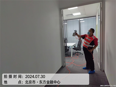 室内甲醛对老人的危害400-601-5399AG旗舰厅通州北关?专业室内甲醛治理除甲醛