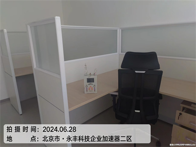 查清甲醛污染源头的要领 400-601-5399AG旗舰厅通州果园?甲醛检测除甲醛