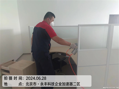 自行检测家具内甲醛的要领400-601-5399AG旗舰厅通州九棵树?学校幼儿园除甲醛