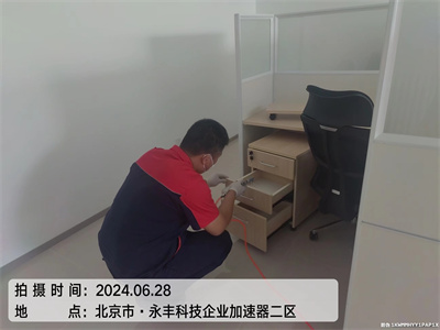 氡的危害400-601-5399AG旗舰厅通州台湖镇室内空气检测公司