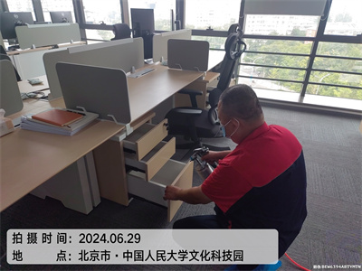 新车甲醛超标如那里置400-601-5399AG旗舰厅通州永顺新车甲醛检测治理车内空气净化