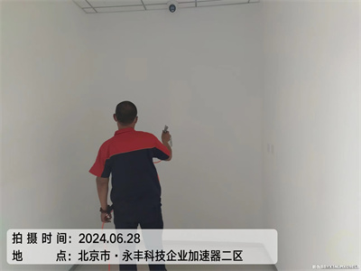 居家会释放甲醛的装饰质料400-601-5399AG旗舰厅房山窦店新居装修甲醛检测治理