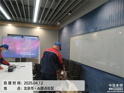 家用甲醛检测仪数据准确吗？？？？？？？
